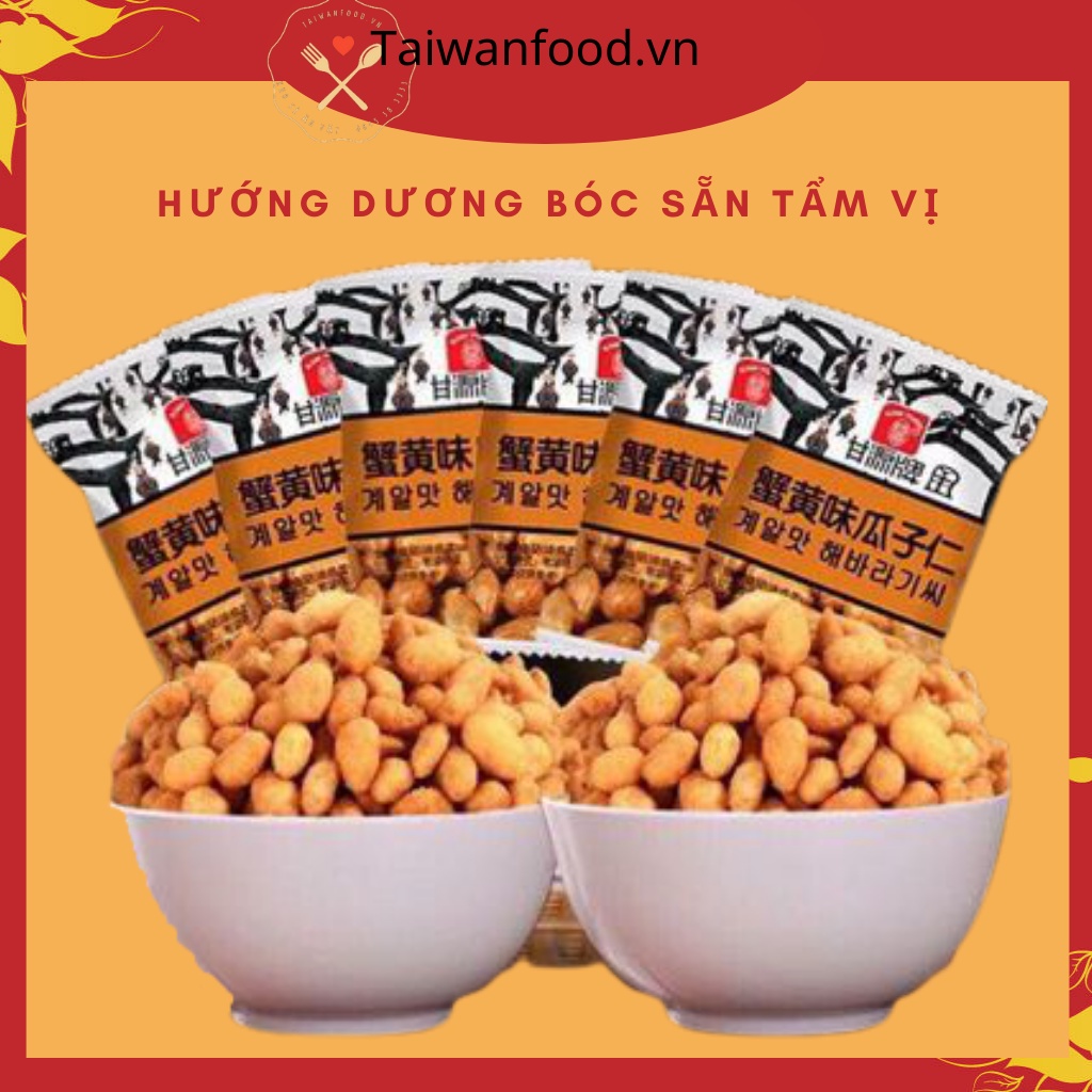 Hướng dương bóc sẵn tẩm vị/Snack hạt hướng dương bóc sẵn tẩm vị Huỳnh Hiểu Minh