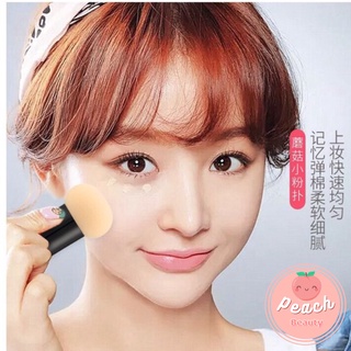 Mút tán kem nền có cán siêu mịn 🍑 peach.beauty 🍑