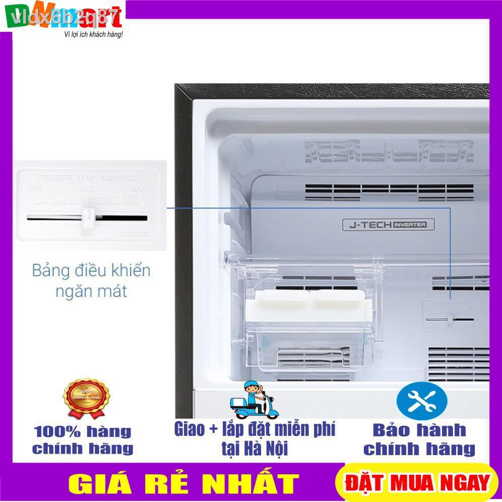 SJ-X201ESL Tủ lạnh Sharp Inverter 196 lít