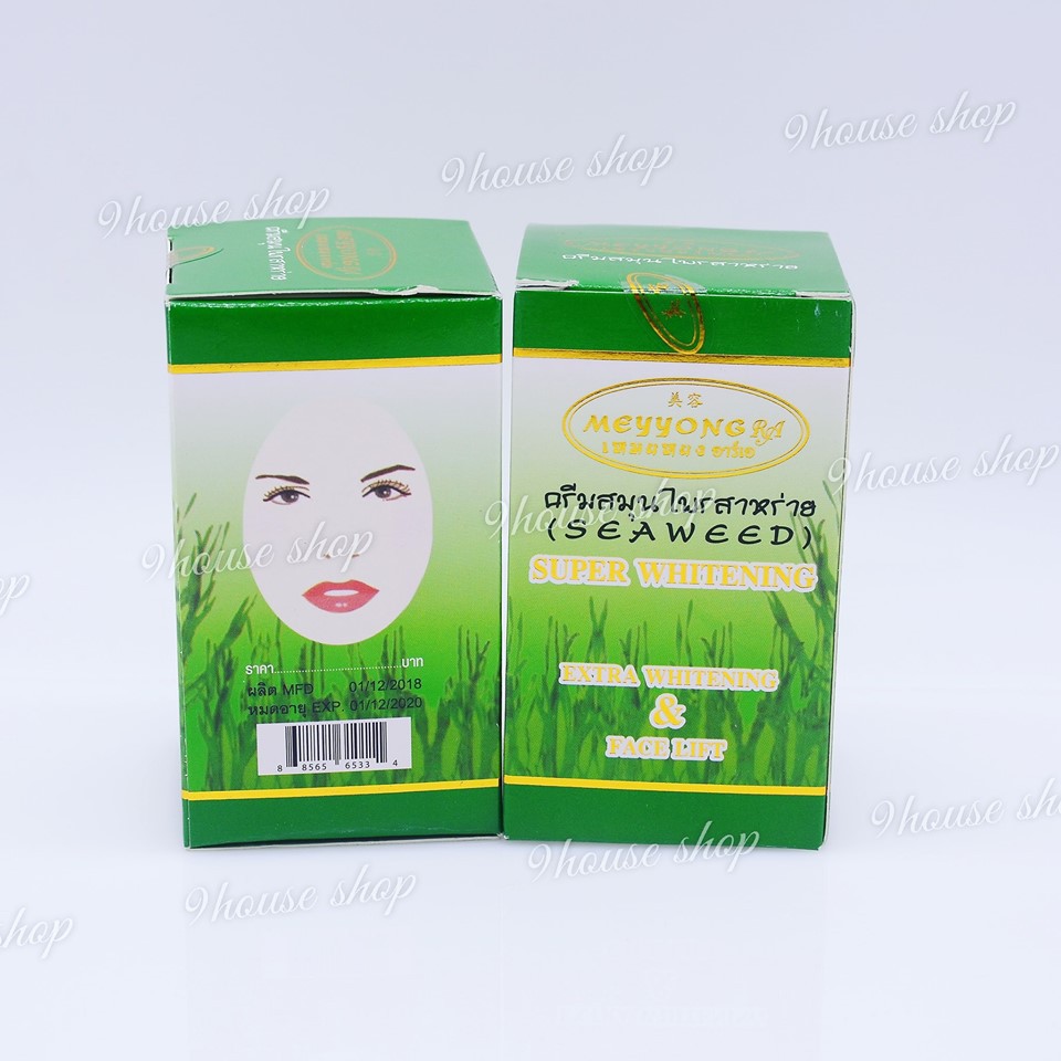 Bộ Kem MEYYONG Thái Lan (15gram x 3 hủ)