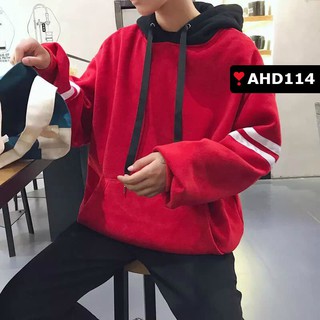ÁO HOODIE CÓ NÓN CHẤT NỈ BÔNG NAM NỮ ĐỀU MẶC ĐƯỢC