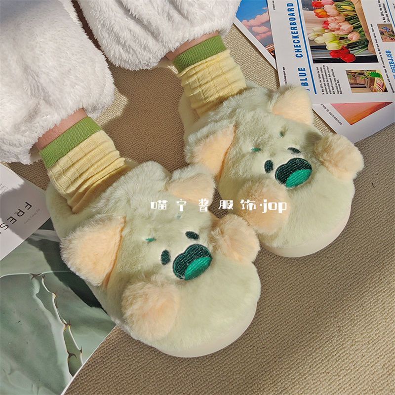 Dép bông đi trong nhà dép gấu nhồi bông gấu mèo dudu meow đáng yêu hot tiktok