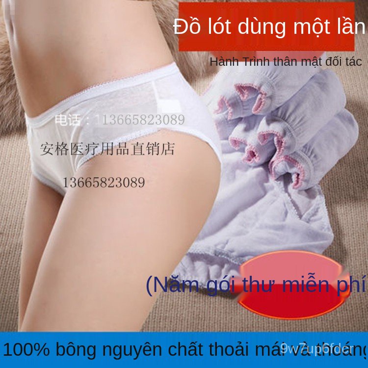 Bông Tóm Tắt Một Lần Nữ Nam Quần Lót Bông, Phụ Nữ Mang Thai Lót Du Lịch Du Lịch