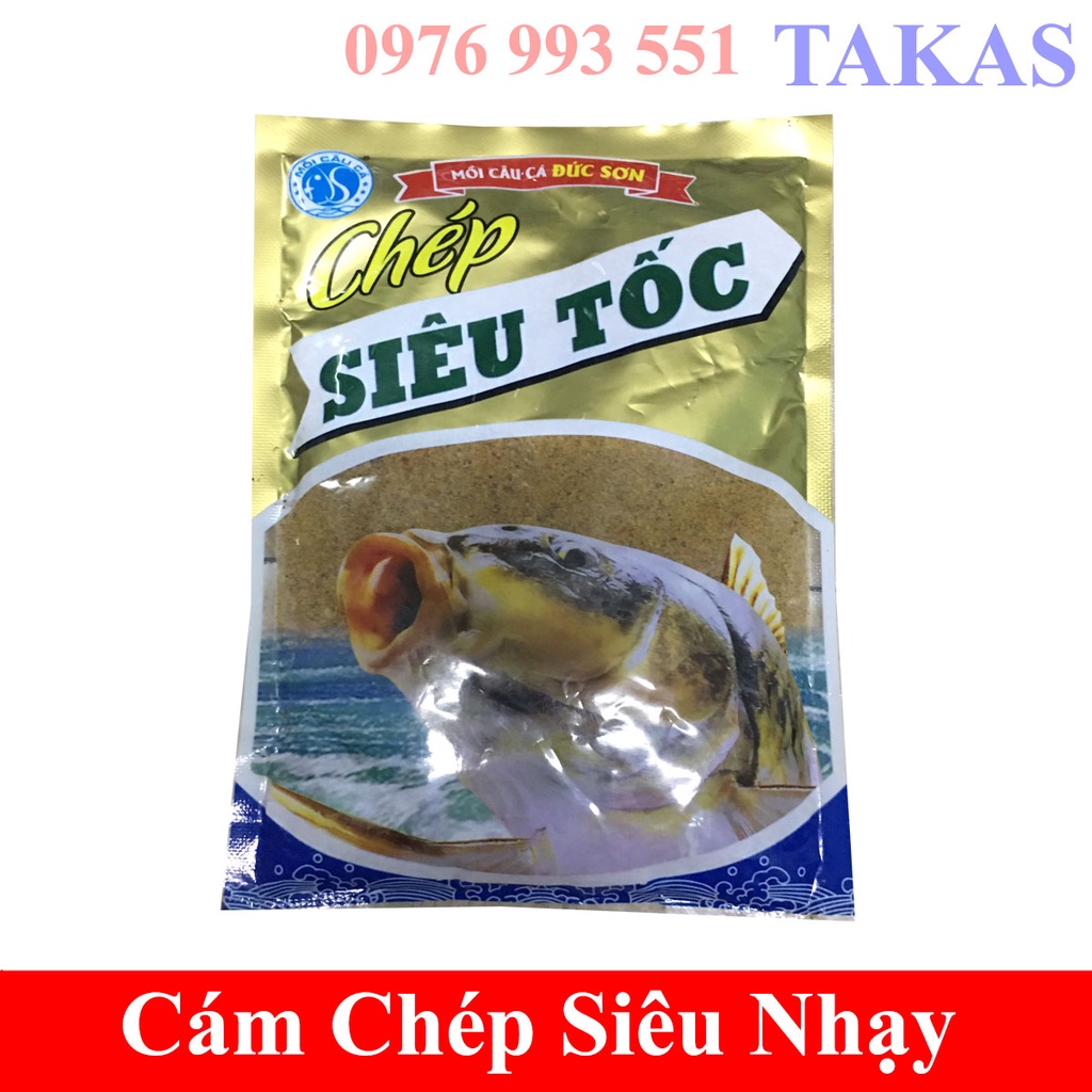 Mồi Câu Cá Chép Siêu Tốc Đức Sơn ( Mồi Thơm),Cám Cá Chép