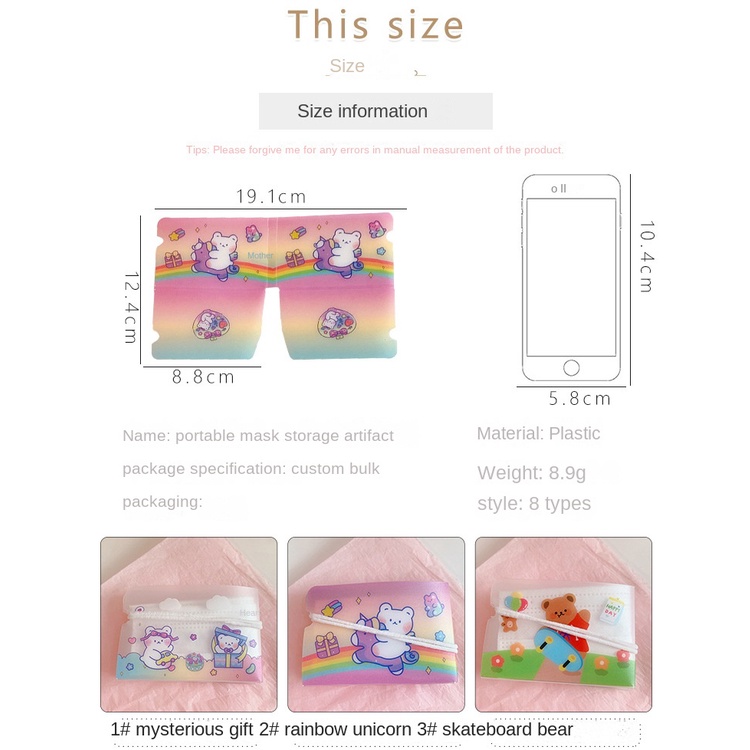 Túi Đựng Khẩu Trang Tạm Thời Chống Bụi Thiết Kế Hoạt Hình Dễ Thương Cho Nữ Sinh