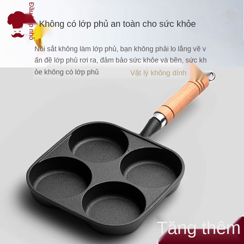 ▲☏Chảo gang đúc sâu lòng trứng tráng tạo tác burger mài bánh bao không chống dính Bếp từ <