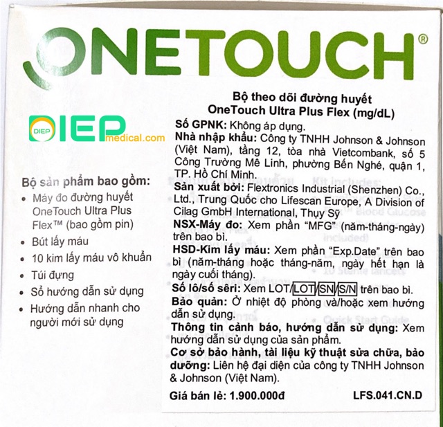 ✅ ONETOUCH ULTRA PLUS FLEX - Máy thử đường huyết chính hãng One Touch