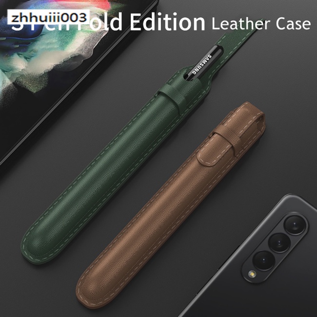 ZHIHUI Touch-screen Stylus Case Protective Pen Bag Cover Holder Pouch Compatible For Samsung Zfold3s Fold2 S Pen