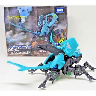 GHÉP HÌNH THÚ VƯƠNG ĐẠI CHIẾN ZOIDS. XUẤT XỨ TAKARA TOMY - NHẬT BẢN. MÃ SẢN PHẨM ZW03 (LOẠI NHỎ) KABTOR