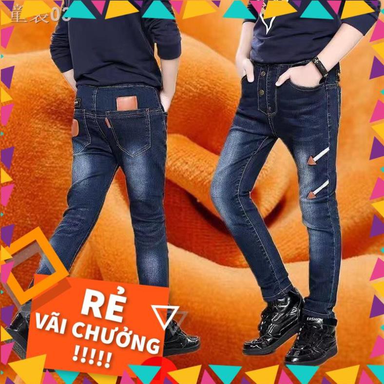 váy đầm bé gáiQuần áo trẻ em trai cộng với jean nhung của cỡ trung và lớn dành cho mùa thu đông dày dặn ấm áp