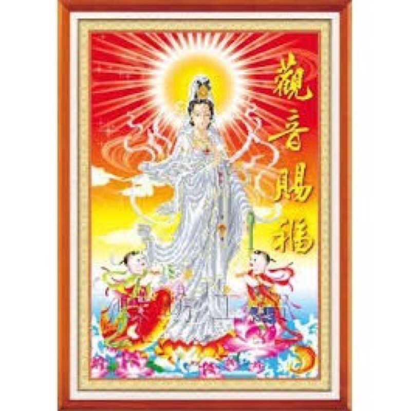 Tranh thêu chữ thập Mẹ Quan Âm A927 kt 47x67cm