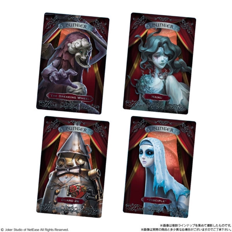 Thẻ nhân phẩm Identify V