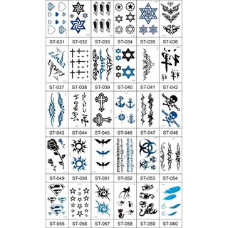 Hình xăm dán tattoo mini