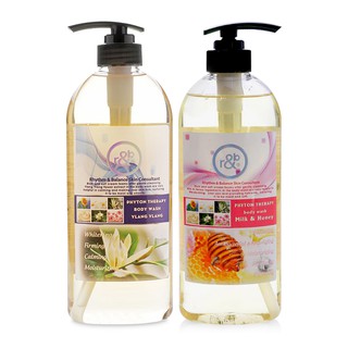 Combo sữa tắm thảo dược hoa mộc lan và sữa mật ong R&B 600ml x 2