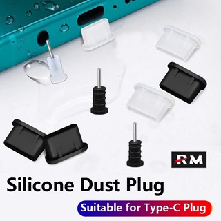 Nắp Đậy Cổng Sạc Chống Bụi Bằng Silicon Cho lightning / micro / type-c / 3.5mm android