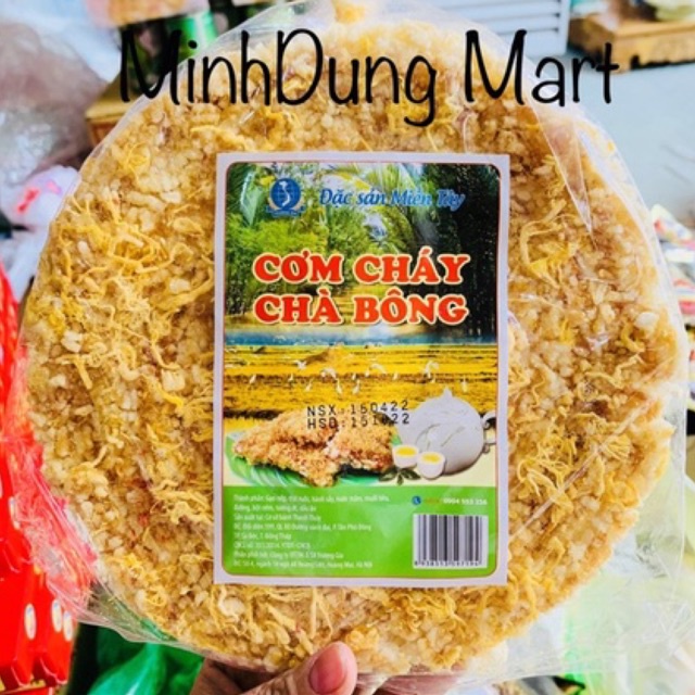 Cơm cháy sấy chà bông siêu to 180g