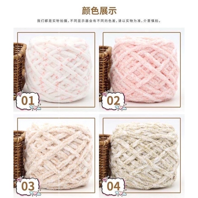 Len Nhung đũa màu chấm phẩy (cuộn 90gr)