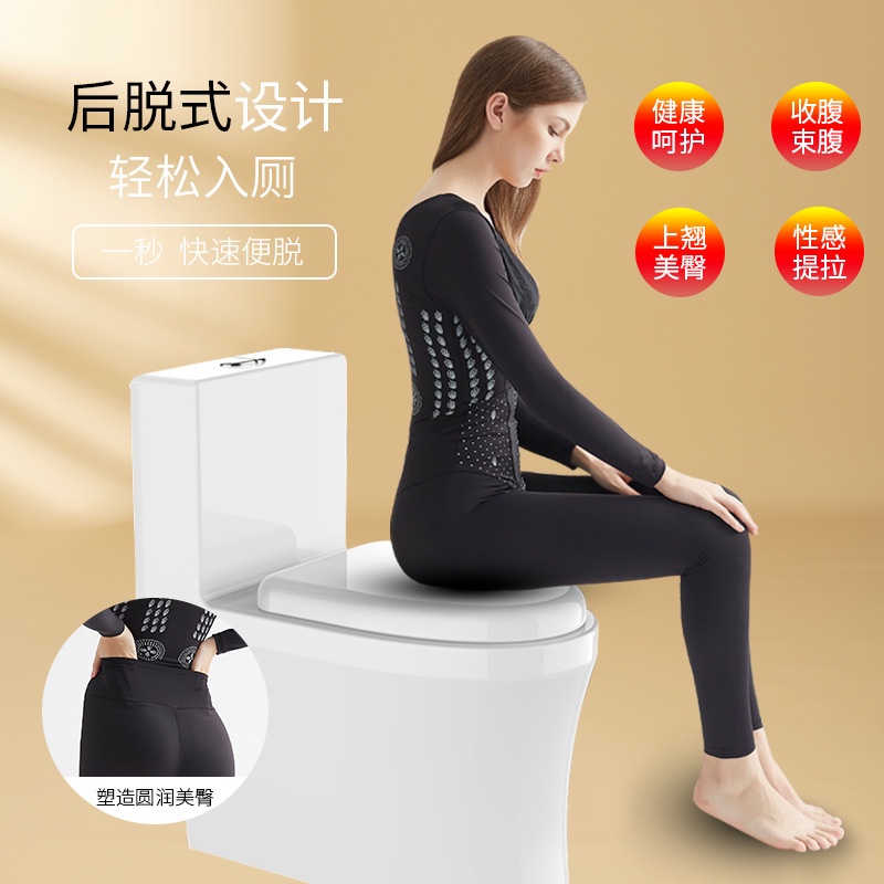 Beauty G Meter Caffeine Áo Liền Quần Dài Tay Ôm Eo Một Mảnh Phong Cách Mới Mùa Thu Đông Ôm Dáng Eo Hông Tay Dài