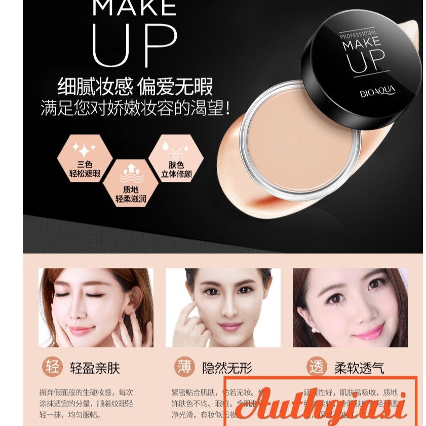 Phấn tươi Bioaqua Makeup Professional nhỏ gọn xinh xắn 10g