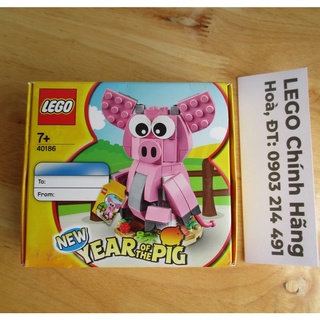 LEGO Con Lợn / Con Heo 40186 Heo Hồng Kỷ Hợi 🐷 Year of the Pig