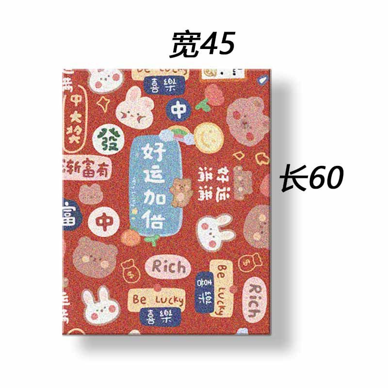 Thảm Lót Chân Chống Trượt Chống Thấm Nước Tiện Dụng Cho Xe Máy