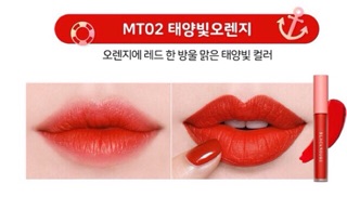 Son kem Black Rouge Power Proof Matte Tint