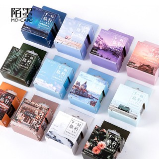 Washi tape dạng Stamp - Phong cảnh thiên nhiên