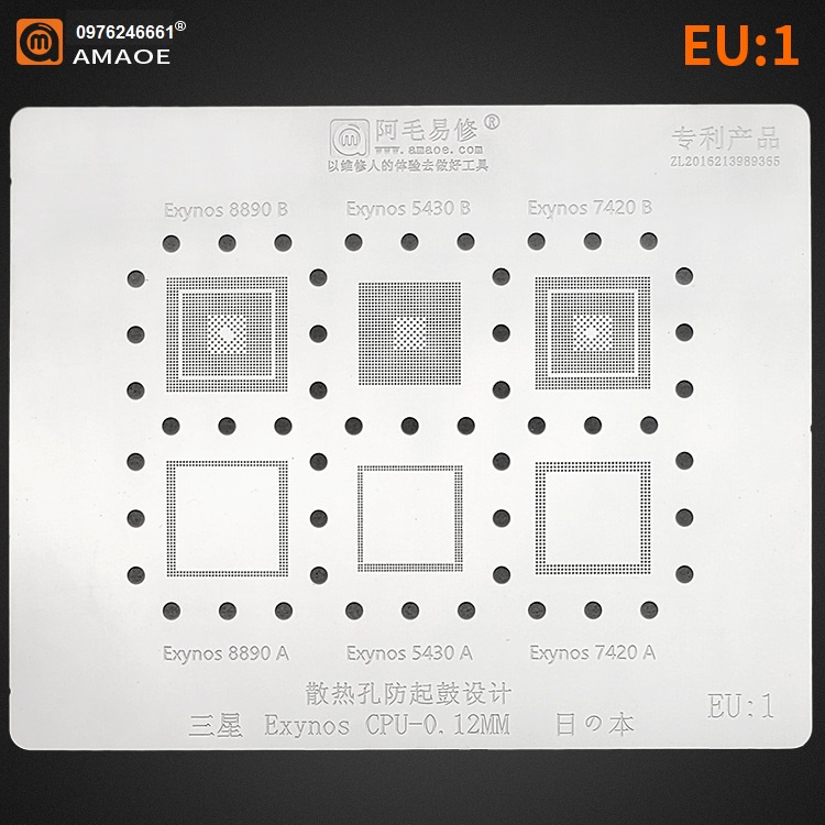 Vỉ Exynos S7 8890/ S6 7420/ Alpha A7 A8 5430