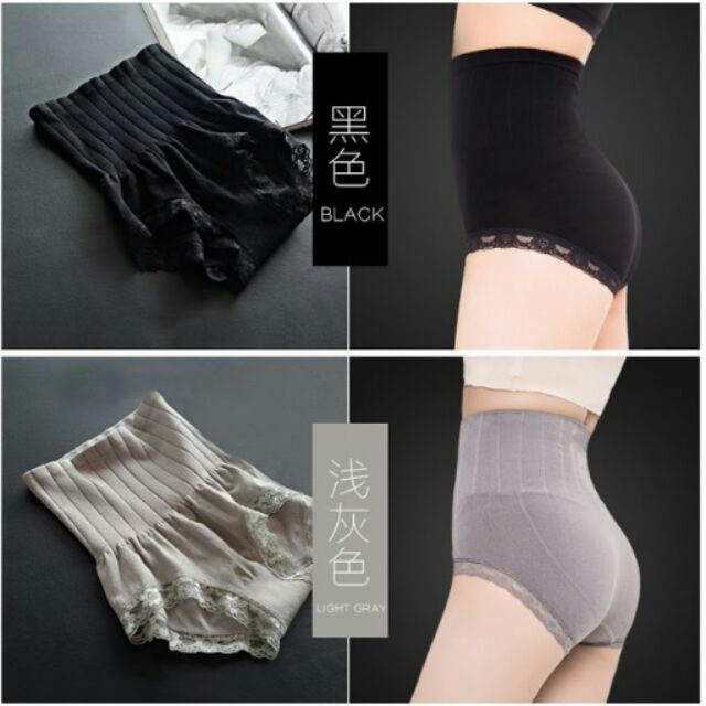 Quần lót gen bụng  Munafie