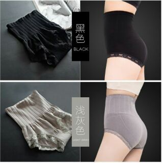Quần lót gen bụng  Munafie