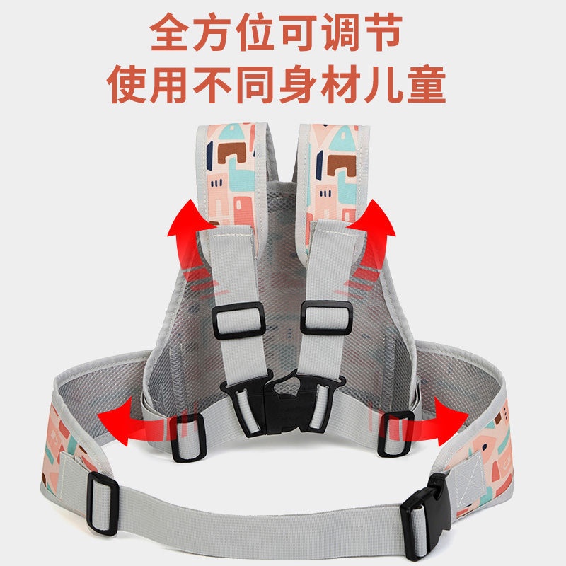 Dây Đai An Toàn Cho Bé Khi Đi Xe Máy. Dây Đai An Toàn Buộc Ghế Sau Xe Máy Cho Bé