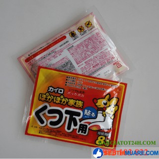 COMBO 20 MIẾNG DÁN GIỮ NHIỆT CHÂN