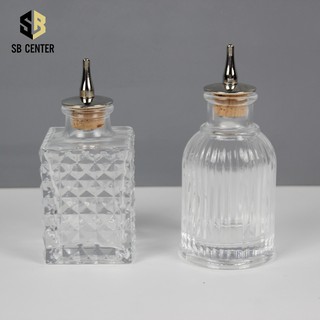 Bitter Bottle - Bình Rót Rượu Thuỷ Tinh 90ml