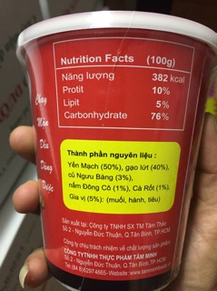 Cháo Dưỡng Sinh Yến Mạch ( chính hãng )
