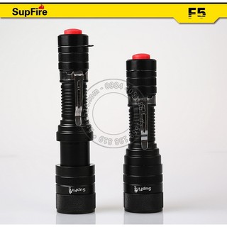 Đèn pin Supfire F5