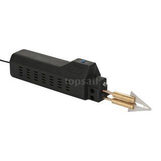 Máy Hàn Nhựa 50w