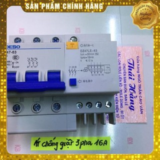 Át chống giật 3 pha dz47-16 a