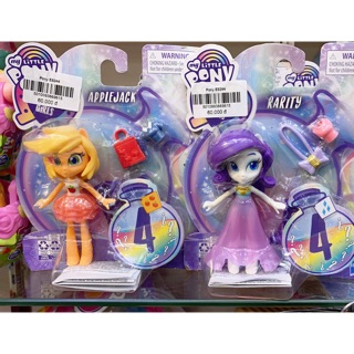 Đồ Chơi Mô Hình Pony Người Mẫu Mới (Nhắn Tin Cho Shop Để Chọn Mẫu)