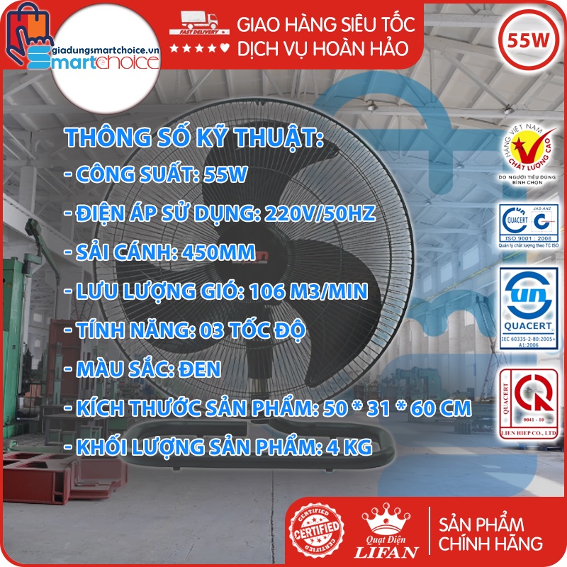 Quạt Lifan - Quạt sàn Lifan S-18CN