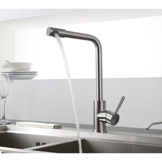 Vòi rửa bát ( chén ) Inox 304 cao cấp- Đầu vòi xoay 360 độ