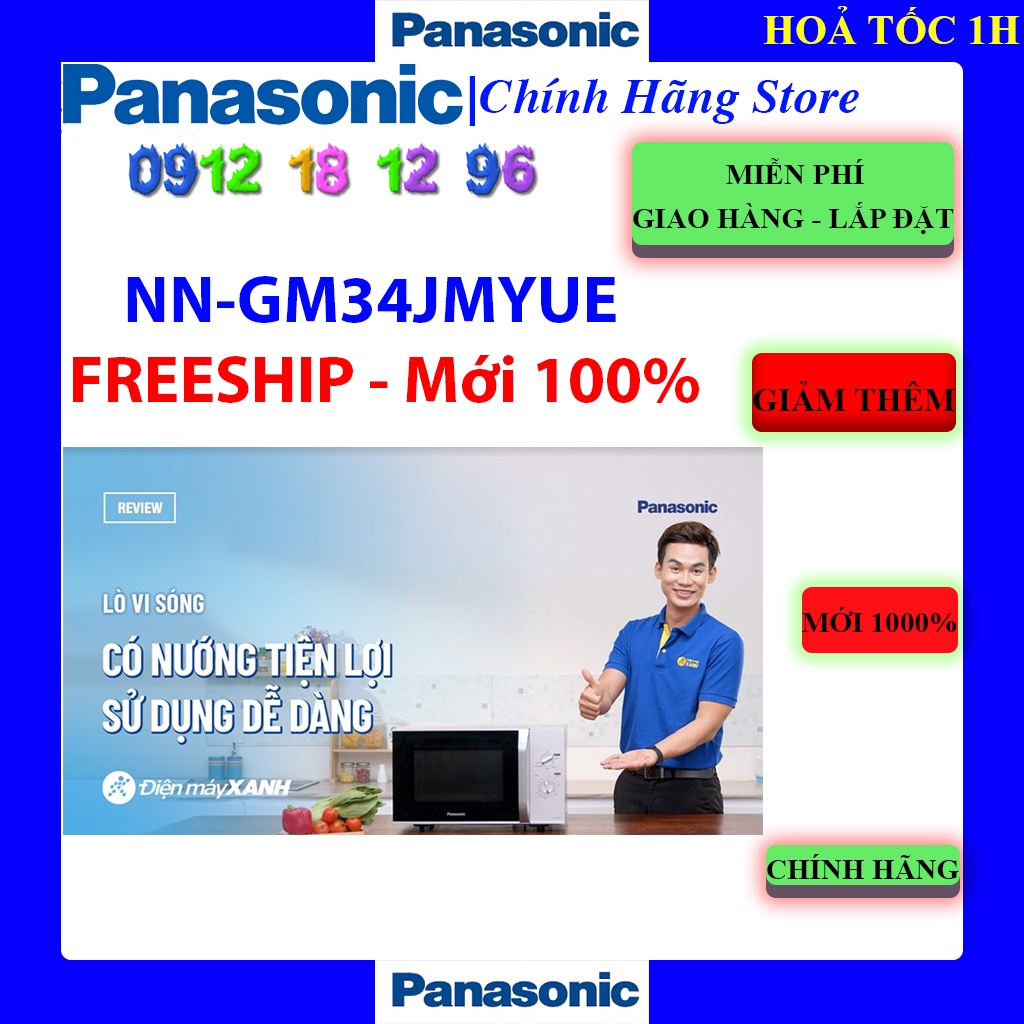 [Mã ELHAMS5 giảm 6% đơn 300K] GM34JMYUE - Lò vi sóng có nướng Panasonic NN-GM34JMYUE, Bảo hành chính hãng 12 tháng