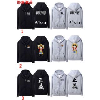 [ BST] Các Mẫu Áo Khoác One Piece Mũ Rơm Mới Nhất 2020