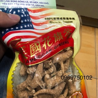 Nhân Sâm Hoa Kỳ