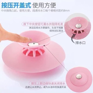 Nắp Cống Thông Minh Silicon Nhật Bản