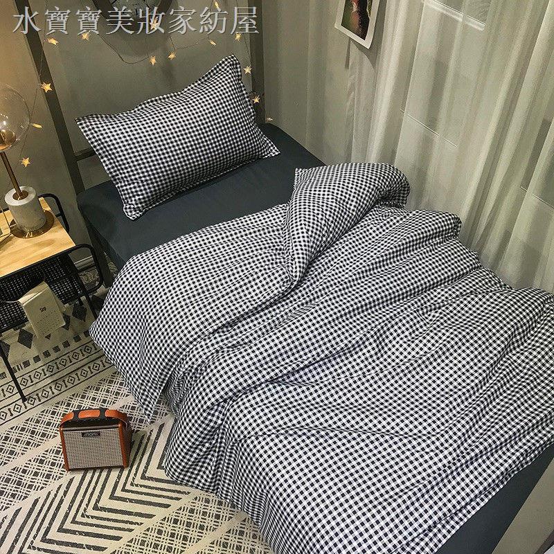 Bộ Chăn Ga Và Vỏ Gối Cotton Họa Tiết Sọc Caro Màu Sắc Phong Cách Nhật Bản