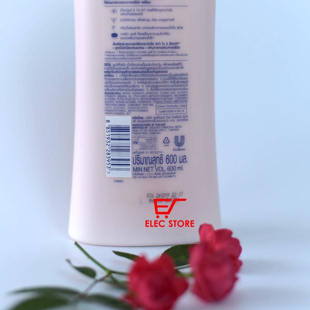 Dưỡng thể Vaseline 380ml-570ml Thái Lan | BigBuy360 - bigbuy360.vn