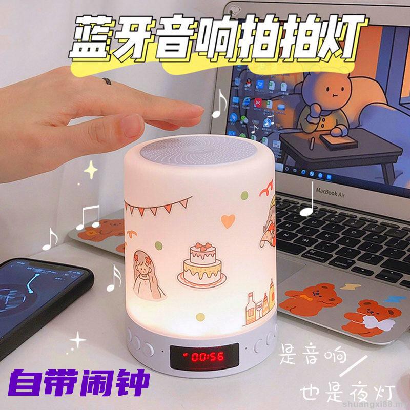 Loa Bluetooth không dây đa năng 11.