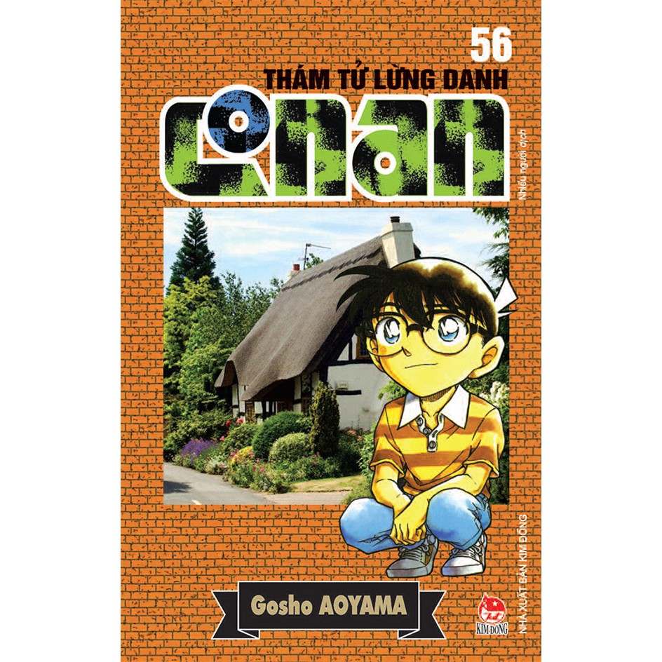 Truyện tranh Conan - Tập 56 - Thám tử lừng danh - NXB Kim Đồng
