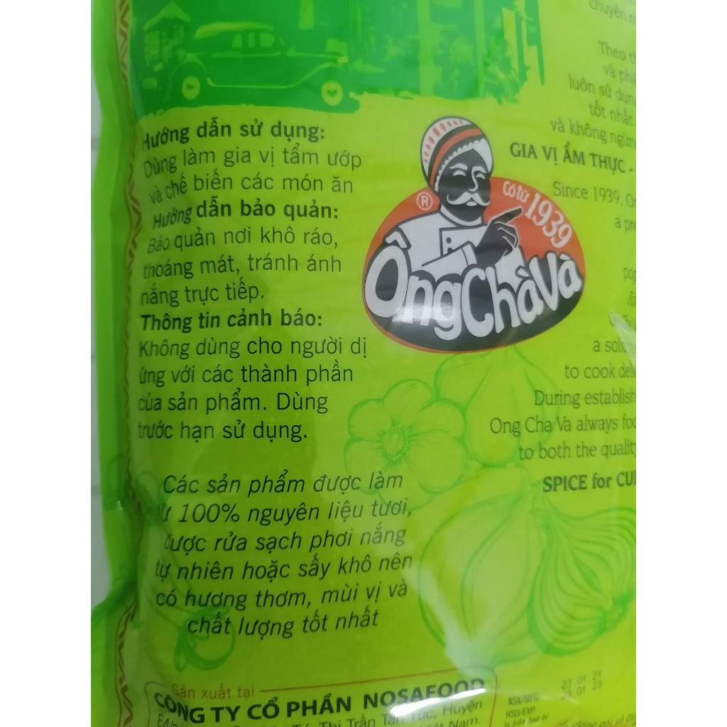 [TÚI LỚN 500g] LÁ KINH GIỚI KHÔ [VN] ÔNG CHÀ VÀ Oregano Leaf (nosa-hk)