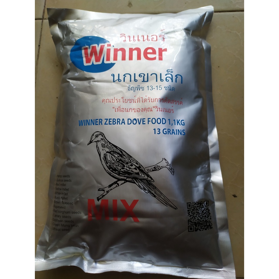 1 Kg Ngũ cốc Chim Cu Gáy Winner Nhập Thái